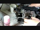 VTZ250　レストア　その4（シリンダーヘッド清掃）