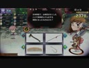 【QMAXIV】控え帳 18冊目 トナメNEO「ドラゴン組＋文連予習」