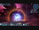 【PSO2】平凡アークスが領域調査：異世界の残滓Lv100に挑んでみた【Te/Fi】