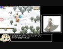 しりとり縛りで千年戦争アイギス part62