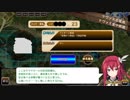 【神のラプソディ】見切り発車でプレイしていくエロゲー実況【PART132】