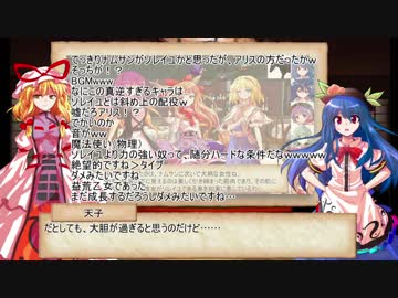 【東方卓遊戯】博麗神社滞在組+αのSW2.5＿session1-EX