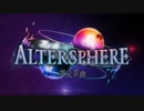 個人的注目新レジェンド【シャドウバース/Shadowverse】