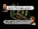 実況プレイ　ゾンビランドヴァレリア　part2