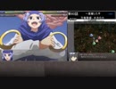 幻想少女大戦　累計270ターン以内に黒幕を夢から覚ます【夢編】　Part60/77