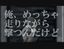 【WarThunder】ATGM講座番外編1 ATGM車両弱体化事件【ボイスロイド実況？】