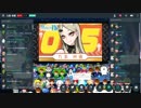 九条林檎様 2018/12/25朝配信