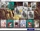 花騎士によるカードワース【竜殺しの墓】PART2