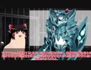 ゆっくりモン娘雑談解説！41~魔道具の二重奏 双極編