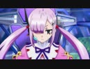 迫真AC部　星翼の裏技MP1