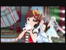 メリー / HOTCH POTCH FES
