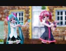 【MMD】 『Lap Tap Love』 by Lat式Yohl流 ミク STONEスタイル・テト デフォルト モデル