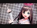 【MMD】キズナアイちゃんにSnow Song Showを踊ってもらいました