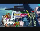 【ゆっくり実況】ジェガンキチ霊夢のガンダムオンライン　その24