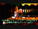 お馴染み懐かしキャラいっぱい【大乱闘スマッシュブラザーズSPECIAL】