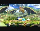 スマブラSPリョナ13:ロゼッタVSクッパ【大乱闘スマッシュブラザーズSPECIAL】