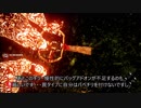 赤帯トラッパー＠レッカーズ・ヤード【地下吊り運搬構成】