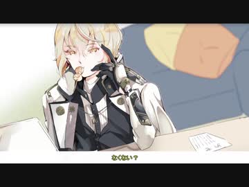 【偽実況】僕だよ～めりくり～【エフレメイ】