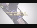 【OPムービー】凛ちゃんが来る頃に#2.0【プレビュー版】 【VOICEROID遊劇場】