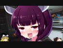 【VOICEROID東北きりたん+ゆっくり実況】今さら始まったR6S Part.14