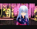 【MMD艦これ】見えない黒に堕ちていけ