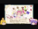 【HearthStone】ピックの力で頑張るアリーナ4【ゆっくり実況】