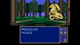 【実況】10代を取り戻したい大人のFE紋章の謎【第2部 15章】part1