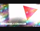ポレン6　第26試合 【 3日目】