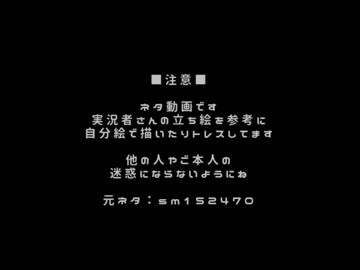 クリスマスの主役