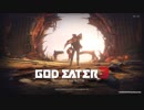 GOD EATER3【ヌァザ3回戦目】【カリギュラ＆マルドゥーク戦】ストーリー実況　part24