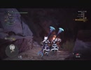 【MHW】ＴＯ猟団新大陸調査記録⑤：ＶＳドドド三兄弟