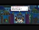 【World3-4】【マリオ+ラビッツキングダムバトル実況】初見プレイで完全攻略を目指す！