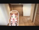 【男性向け】妹様が起こしに来た！さすがに寝起きはやめてくれ！！【イヤホン推奨】