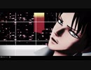 【進撃のMMD】フラジール【兵長誕2018】