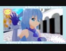 【MMD-PV】さよならスーヴェニア