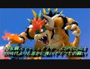 DX時代よりも遥かに強いアイツとの闘い【大乱闘スマッシュブラザーズSPECIAL】