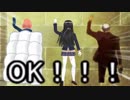 OるやんK！
