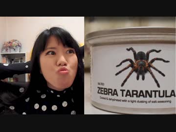 【タランチュラ】みんなのカバャピョを実写化してみた