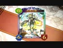 【オールスター2Pick】ネメシスでグランプリ決勝戦#30