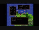 【実況】ドラゴンクエストをいい大人達が本気で遊んでみた。part2