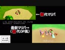 第13回実況者杯PR　 [25部門]初代。[実況動画＆ゆっくりの部]