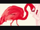 【藤咲透明_無気力】Flamingo【UTAU一音階連続音音源配布】