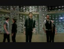 One Direction - Story of My Life [Official Music Video]