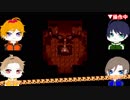 【A3!偽実況】神様の笑顔を奪いにきました2【無慈悲な笑顔】
