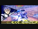 エクバ2でもメッキプレイヤーが行く【ゆっくり実況】第三話