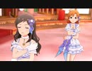 【ミリシタMV】「メリー(志保、可奈デュオライブ)」(fes SSR)【1080p60/ZenTube4K HDR】