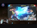 【SFV】ウメハラがただただ楽しそうに不抜をするそうです。【リュウ】