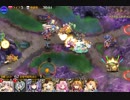 【アイギス】魔神アスタロト降臨LV10
