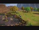 とあるビルダーの復興記録ver.2 part4『DQB2実況』