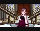 【MMD】珈茶ユヅカ【うそつき】